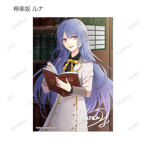 『アイ★チュウ』トレーディングブロマイド vol.2 ver.B(単位/BOX)