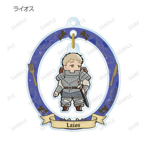 『ダンジョン飯』トレーディング ちびキャラ ゆらゆらアクリルキーホルダー(単位/BOX)