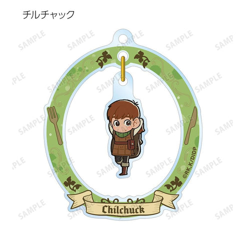 『ダンジョン飯』トレーディング ちびキャラ ゆらゆらアクリルキーホルダー(単位/BOX)【202602再販】