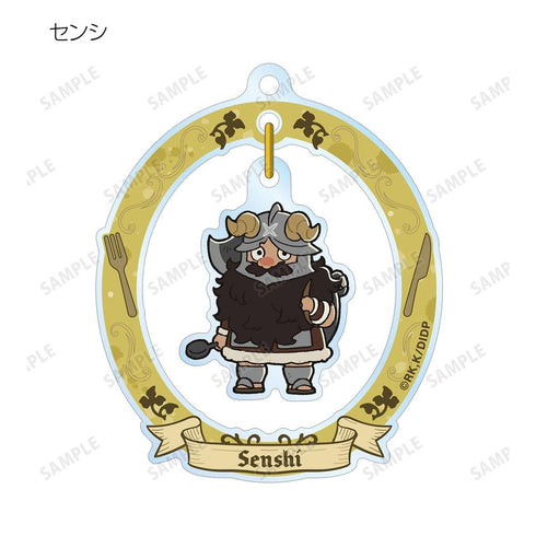 『ダンジョン飯』トレーディング ちびキャラ ゆらゆらアクリルキーホルダー(単位/BOX)【202602再販】