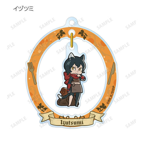 『ダンジョン飯』トレーディング ちびキャラ ゆらゆらアクリルキーホルダー(単位/BOX)【202602再販】