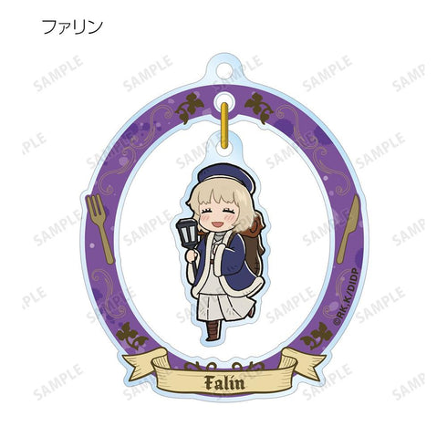 『ダンジョン飯』トレーディング ちびキャラ ゆらゆらアクリルキーホルダー(単位/BOX)【202602再販】