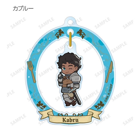 『ダンジョン飯』トレーディング ちびキャラ ゆらゆらアクリルキーホルダー(単位/BOX)