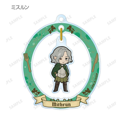 『ダンジョン飯』トレーディング ちびキャラ ゆらゆらアクリルキーホルダー(単位/BOX)【202602再販】