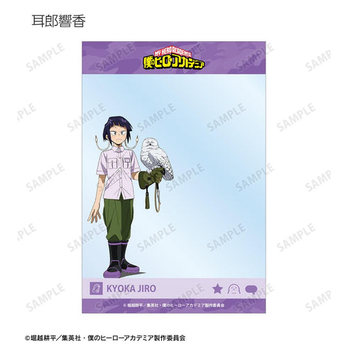 『僕のヒーローアカデミア』描き下ろし 飼育係ver. トレーディングクリアカード(単位/BOX)