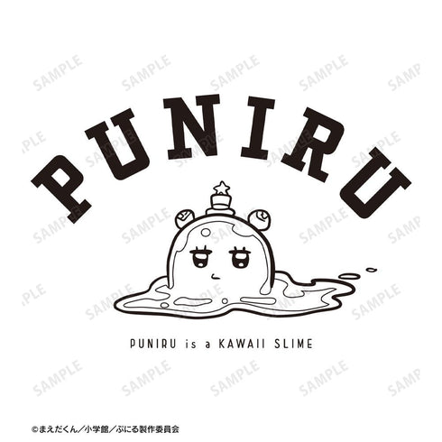 『ぷにるはかわいいスライム』ぷにるのかわいい カレッジTシャツメンズ