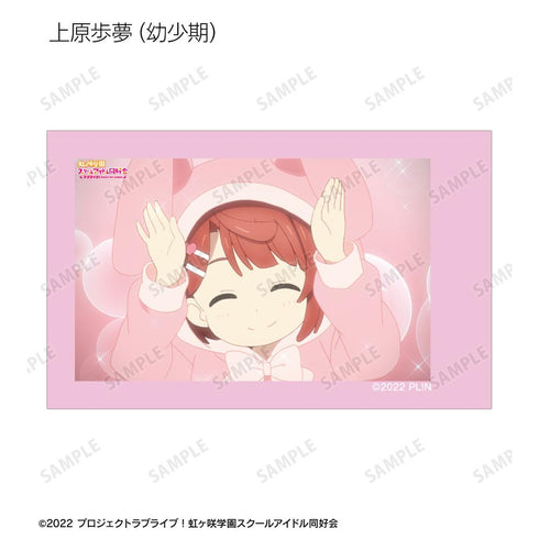 『ラブライブ!虹ヶ咲学園スクールアイドル同好会』トレーディング場面写インスタントカメラ風イラストカード3枚セット(単位/BOX)