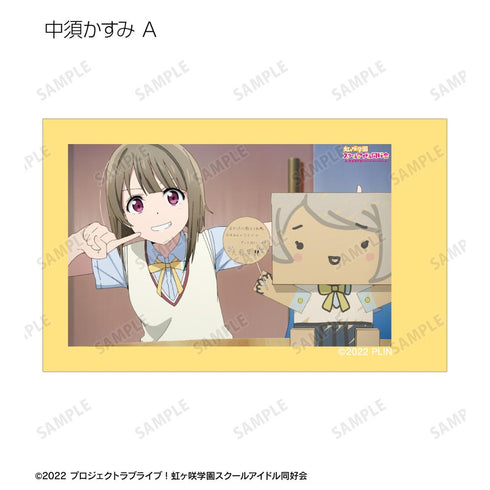 『ラブライブ!虹ヶ咲学園スクールアイドル同好会』トレーディング場面写インスタントカメラ風イラストカード3枚セット(単位/BOX)