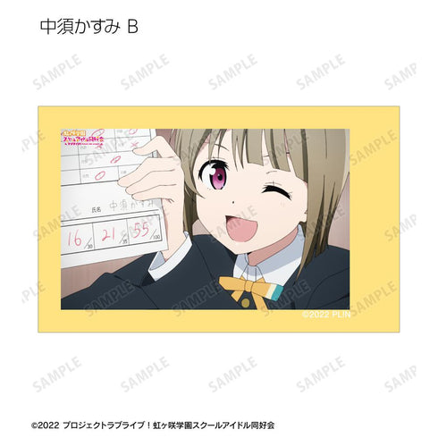『ラブライブ!虹ヶ咲学園スクールアイドル同好会』トレーディング場面写インスタントカメラ風イラストカード3枚セット(単位/BOX)