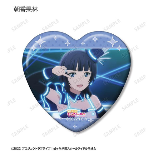 『ラブライブ!虹ヶ咲学園スクールアイドル同好会』トレーディング場面写ハート型缶バッジ(単位/BOX)【202605再販】