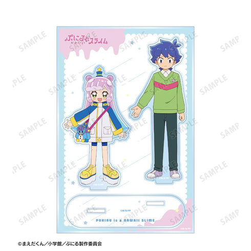 『ぷにるはかわいいスライム』いつものかわいいぷにる&河合井コタロー パーツ付きBIGアクリルスタンド