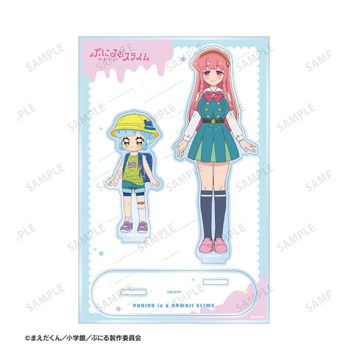 『ぷにるはかわいいスライム』ぴかぴかランドセルのかわいいぷにる&雲母麻美 パーツ付きBIGアクリルスタンド
