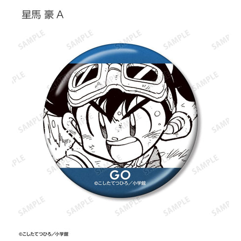 『爆走兄弟レッツ&ゴー!!』トレーディング原作コマメタリック缶バッジ(単位/BOX)