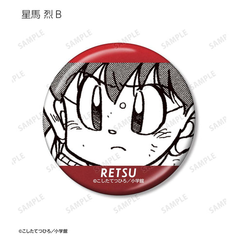 『爆走兄弟レッツ&ゴー!!』トレーディング原作コマメタリック缶バッジ(単位/BOX)