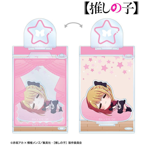 『【推しの子】』【推しの子】 ルビー ちびころ ドアBIGアクリルスタンド ver.B【202608再販】