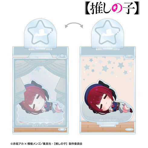 『【推しの子】』【推しの子】 有馬かな ちびころ ドアBIGアクリルスタンド ver.A