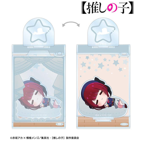 『【推しの子】』【推しの子】 有馬かな ちびころ ドアBIGアクリルスタンド ver.A【202608再販】