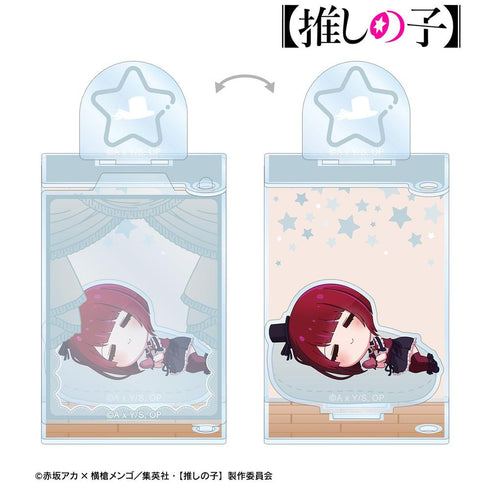 『【推しの子】』【推しの子】 有馬かな ちびころ ドアBIGアクリルスタンド ver.B【202608再販】