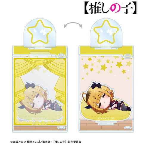 『【推しの子】』【推しの子】 MEMちょ ちびころ ドアBIGアクリルスタンド ver.B【202608再販】