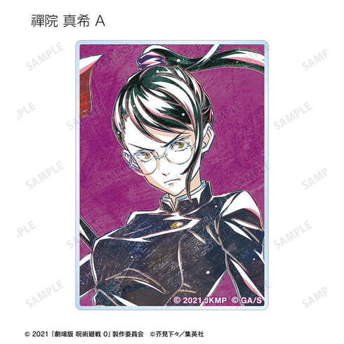 『呪術廻戦 0』トレーディング Ani-Art 第2弾 アクリルカード(単位/BOX)