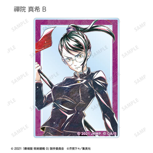 『呪術廻戦 0』トレーディング Ani-Art 第2弾 アクリルカード(単位/BOX)