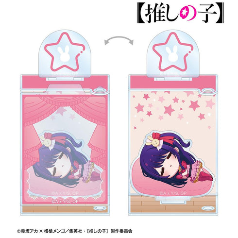 『【推しの子】』【推しの子】 アイ ちびころ ドアBIGアクリルスタンド【202608再販】