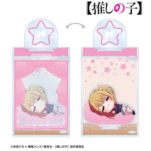 『【推しの子】』【推しの子】 ルビー ちびころ ドアBIGアクリルスタンド ver.A【202509再販】