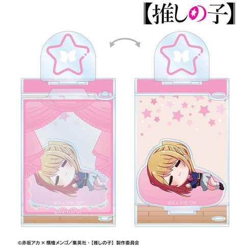 『【推しの子】』【推しの子】 ルビー ちびころ ドアBIGアクリルスタンド ver.A【202608再販】