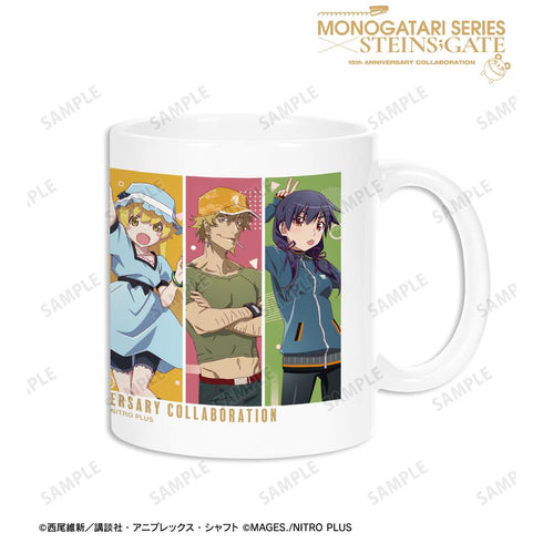 『物語シリーズ×STEINS;GATE』描き下ろし 集合A コラボイラストver. マグカップ