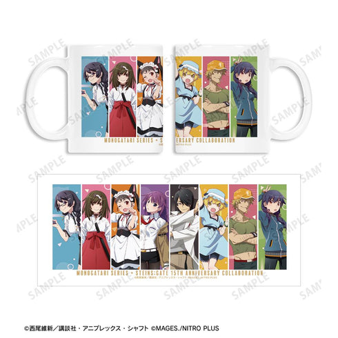『物語シリーズ×STEINS;GATE』描き下ろし 集合A コラボイラストver. マグカップ