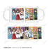 『物語シリーズ×STEINS;GATE』描き下ろし 集合A コラボイラストver. マグカップ