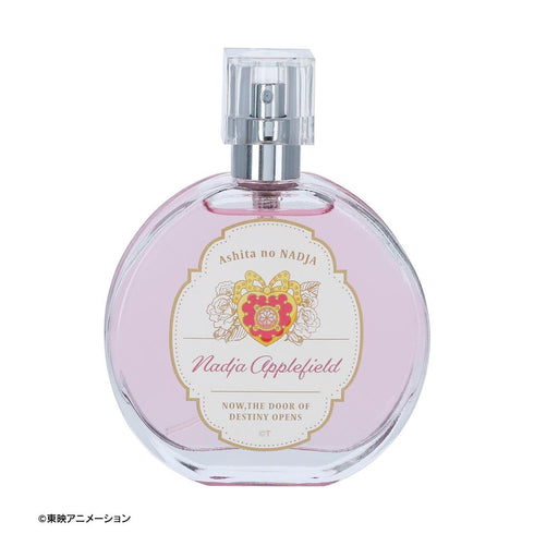 『明日のナージャ』ナージャ オードパルファム