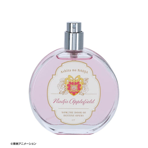 『明日のナージャ』ナージャ オードパルファム