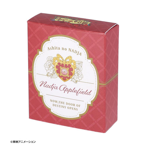 『明日のナージャ』ナージャ オードパルファム