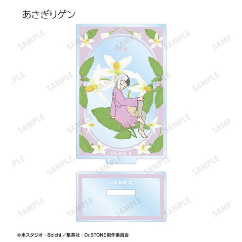 『Dr.STONE』トレーディング Botania アクリルスタンド(単位/BOX)