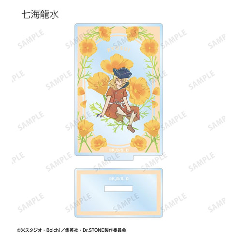 『Dr.STONE』トレーディング Botania アクリルスタンド(単位/BOX)