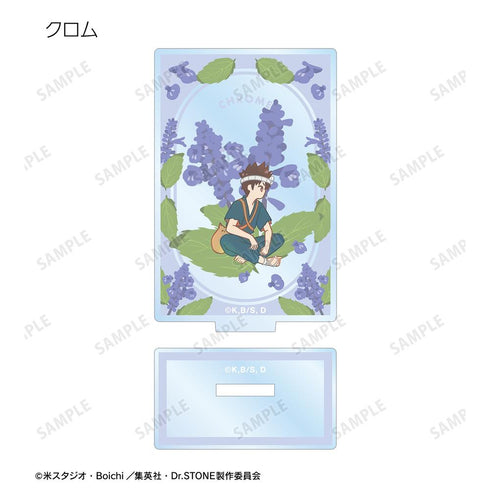 『Dr.STONE』トレーディング Botania アクリルスタンド(単位/BOX)