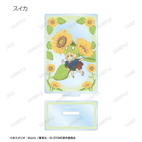 『Dr.STONE』トレーディング Botania アクリルスタンド(単位/BOX)【202510再販】