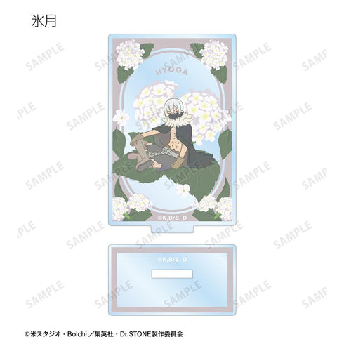 『Dr.STONE』トレーディング Botania アクリルスタンド(単位/BOX)