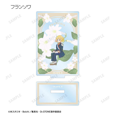 『Dr.STONE』トレーディング Botania アクリルスタンド(単位/BOX)