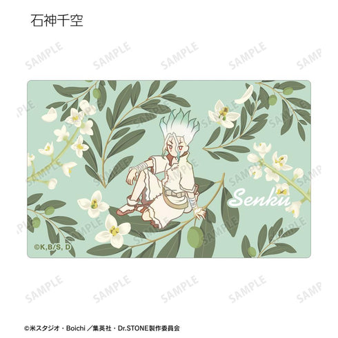 『Dr.STONE』トレーディング Botania カードステッカー(単位/BOX)