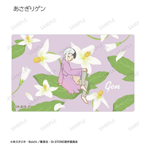 『Dr.STONE』トレーディング Botania カードステッカー(単位/BOX)