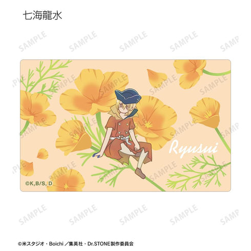 『Dr.STONE』トレーディング Botania カードステッカー(単位/BOX)