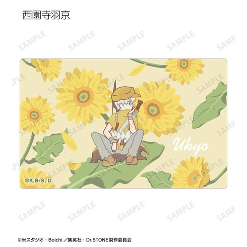 『Dr.STONE』トレーディング Botania カードステッカー(単位/BOX)