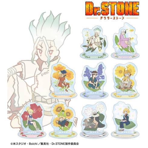 『Dr.STONE』トレーディング Botania ミニアクリルスタンド(単位/BOX)