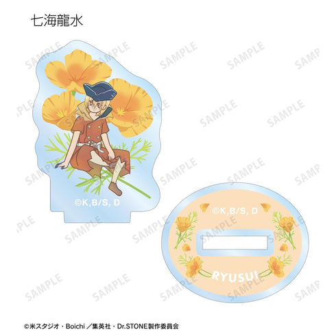『Dr.STONE』トレーディング Botania ミニアクリルスタンド(単位/BOX)