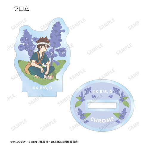 『Dr.STONE』トレーディング Botania ミニアクリルスタンド(単位/BOX)【202510再販】