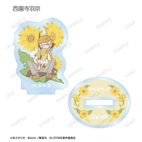 『Dr.STONE』トレーディング Botania ミニアクリルスタンド(単位/BOX)