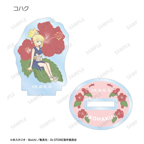 『Dr.STONE』トレーディング Botania ミニアクリルスタンド(単位/BOX)【202510再販】