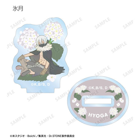 『Dr.STONE』トレーディング Botania ミニアクリルスタンド(単位/BOX)【202510再販】